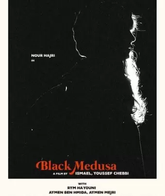 Черная медуза / Black Medusa