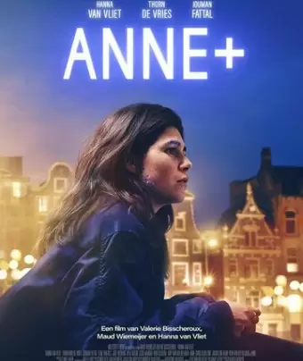 Анне+ / Anne+