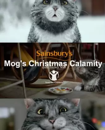 Мог, которая испортила Рождество / Sainsbury's: Mog's Christmas Calamity