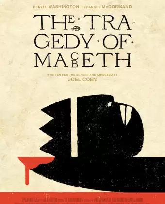 Трагедия Макбета / The Tragedy of Macbeth
