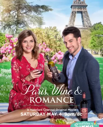 Париж, вино и романтика / A Paris Romance