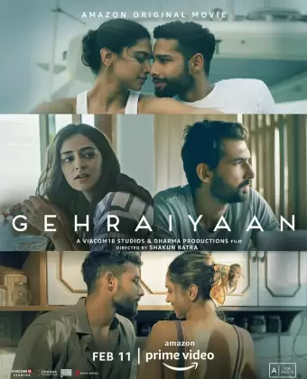 Глубина / Gehraiyaan