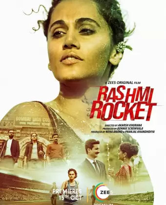 Ракета Рашми / Rashmi Rocket