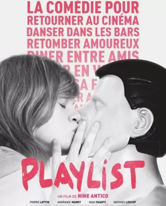 Плейлист / Playlist