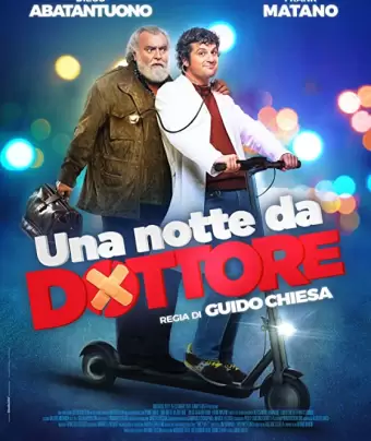 Доктор на дежурстве / Una notte da dottore