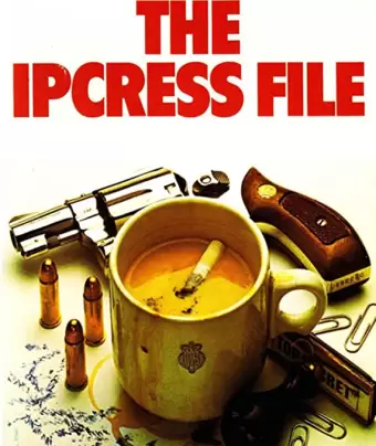 Досье Ипкресс / The Ipcress File