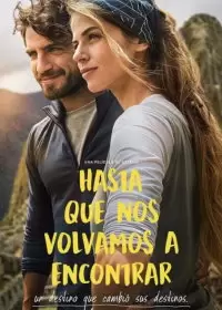 Не будем прощаться / Hasta que nos volvamos a encontrar