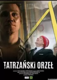 Марусаж. Татранский орёл / Marusarz. Tatrzanski orzel