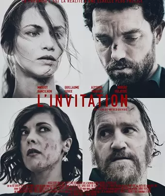 Приглашение / L'Invitation