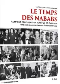 История французских кинопродюсеров / Le temps des nababs