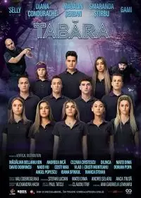 Лагерь / Tabara