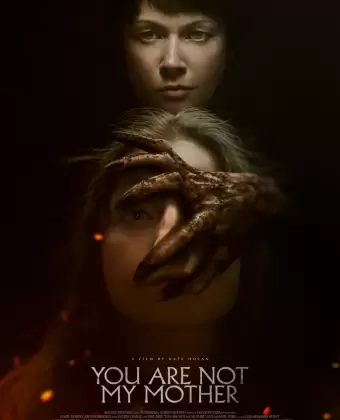 Ты мне не мать / You Are Not My Mother