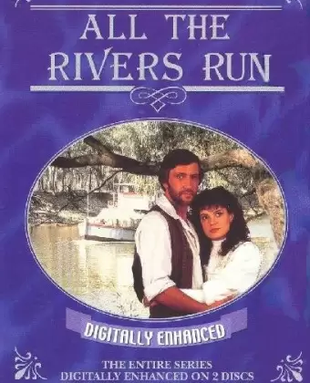 Все реки текут / All the Rivers Run