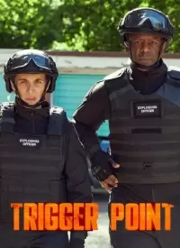На взводе / Trigger Point