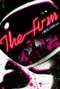 Банда / The Firm