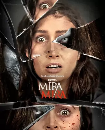 Мира Мира / Mira Mira