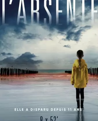 Исчезнувшая / L'Absente