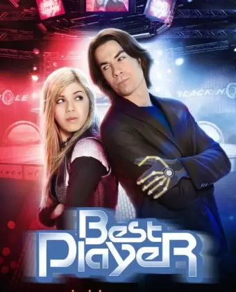 Лучший игрок / Best Player