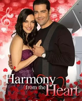 Гармония от сердца / Harmony from the Heart