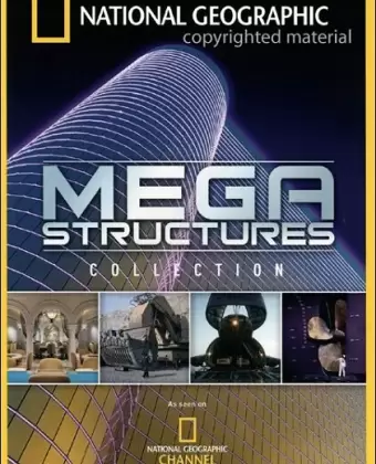 Мегаструктуры / Megastructures