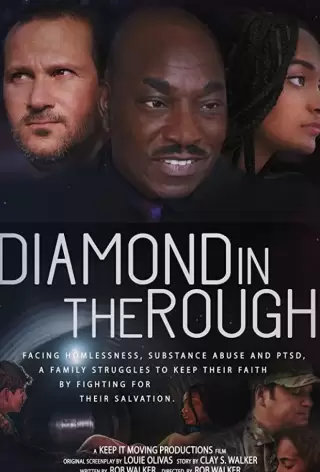 Неогранённый алмаз / Diamond in the Rough