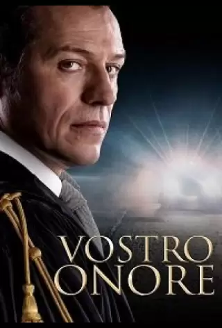 Ваша честь / Vostro onore (Италия)