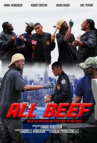 Полный фарш / All Beef