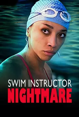 Кошмарный тренер по плаванию / Swim Instructor Nightmare