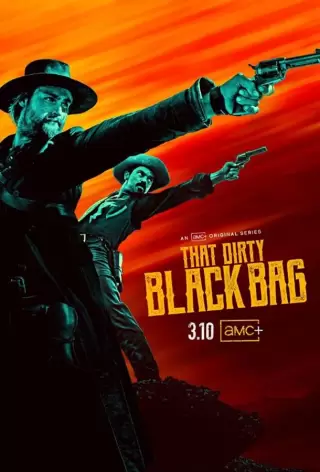 Грязный чёрный мешок / The Dirty Black Bag