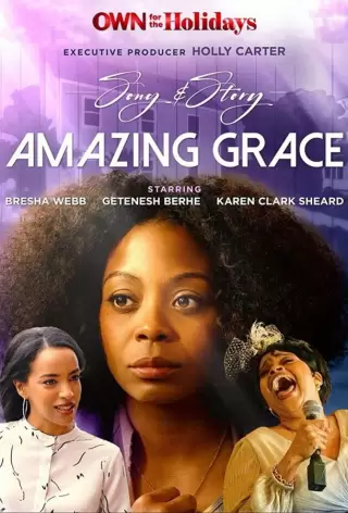 Песня и история: О, благодать! / Song & Story: Amazing Grace