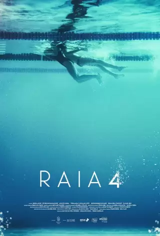 Четвертая дорожка / Raia 4