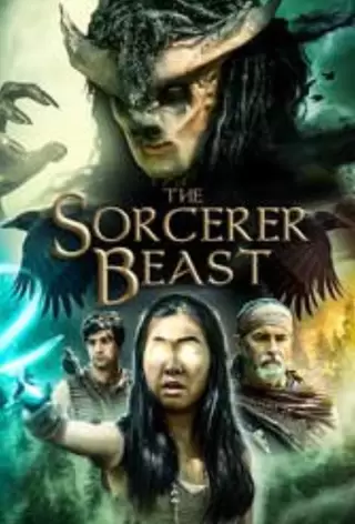 Век камня и небес: Зачарованный Зверь / Age of Stone and Sky: The Sorcerer Beast
