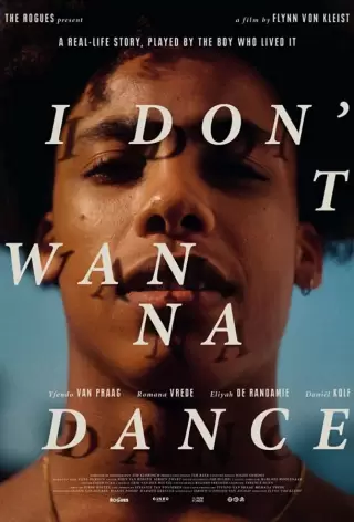 Я не хочу танцевать / I Don't Wanna Dance