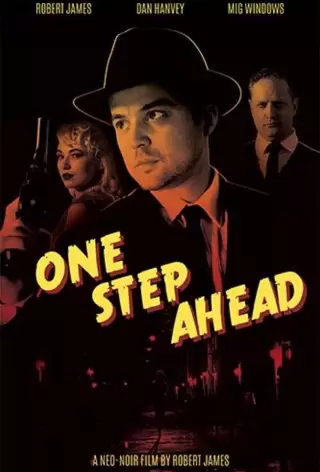 На шаг впереди / One Step Ahead
