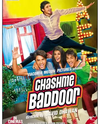 Как бы не сглазить / Chashme Baddoor