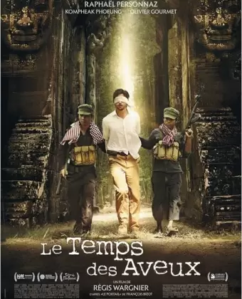 Время признаний / Le temps des aveux