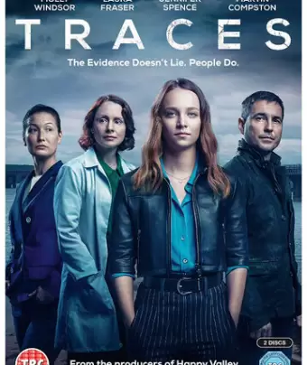 Следы / Traces