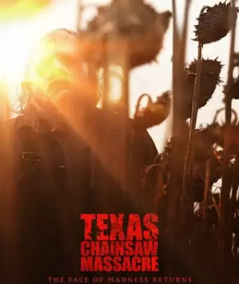 Техасская резня бензопилой / The Texas Chainsaw Massacre