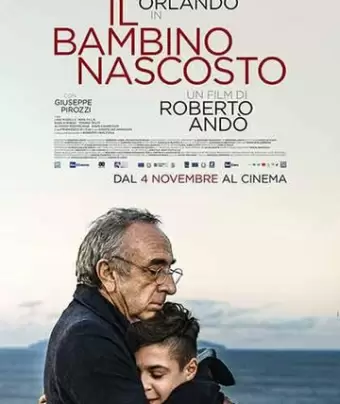 Спрятанный мальчик / Il bambino nascosto