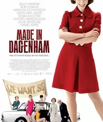 Сделано в Дагенхэме / Made in Dagenham