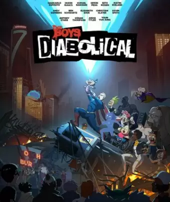 Осатанелые / Diabolical