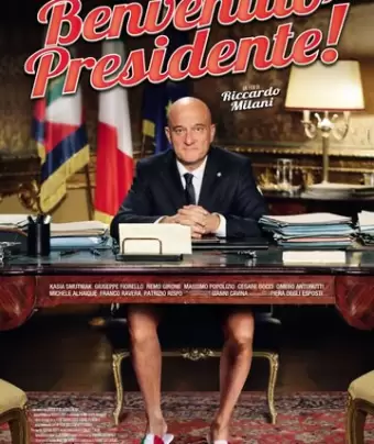 Добро пожаловать, президент! / Benvenuto Presidente!