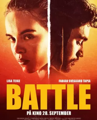Борьба / Battle