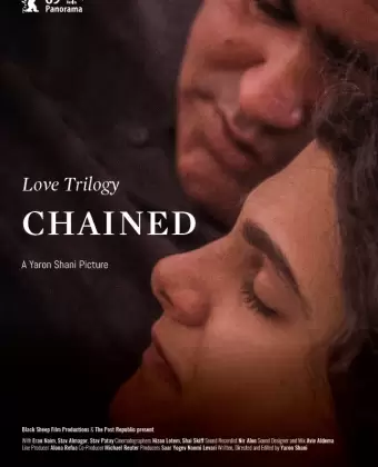 Трилогия любви: Скованный / Love Trilogy: Chained