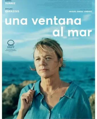Окно в море / Una ventana al mar