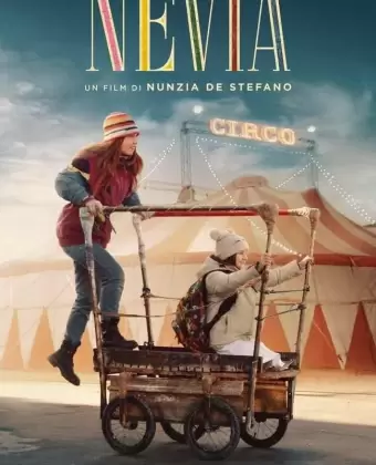 Невия / Nevia