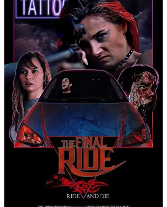 Последняя поездка / The Final Ride