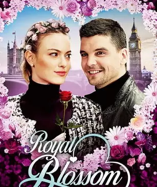 Королевский букет / Royal Blossom