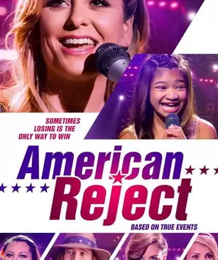 Отвергнутая / American Reject