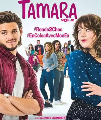 Тамара 2 / Tamara Vol. 2